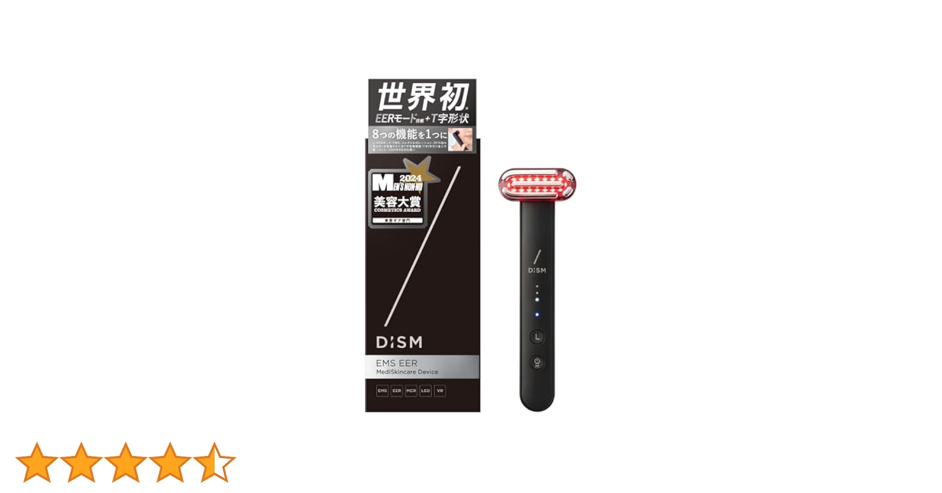 美顔器 DISM Amazon.co.jp: DISM 美顔器 医師監修 1台8役 EMS EER リフト